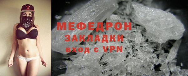 mix Баксан