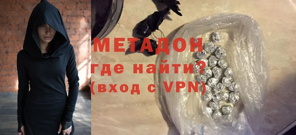 mix Баксан