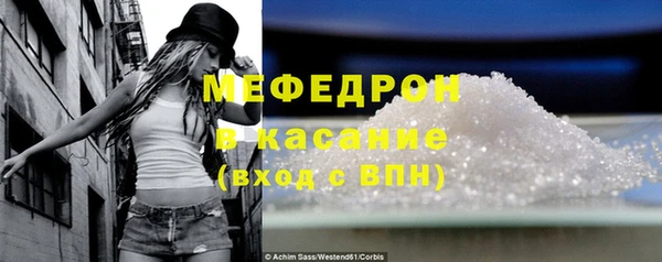 mix Баксан