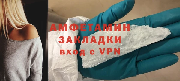 mix Баксан