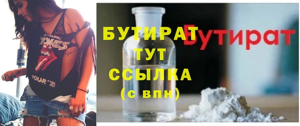спиды Переславль-Залесский