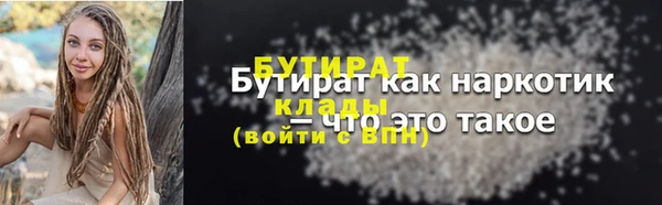 mix Баксан