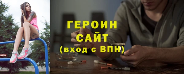 mix Баксан
