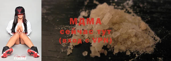хмурый Осташков