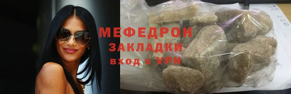 mix Баксан