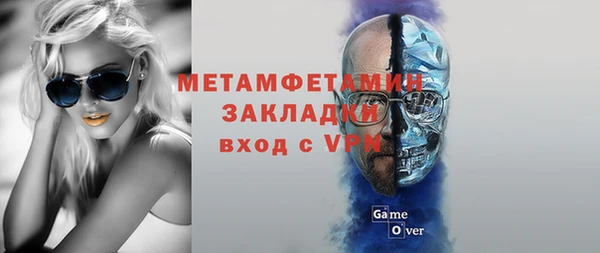 mix Баксан
