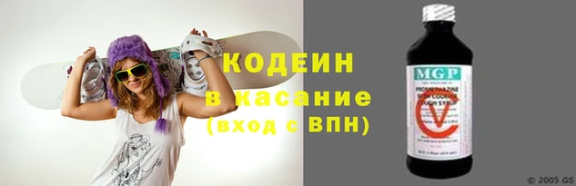 молекула духа Балахна