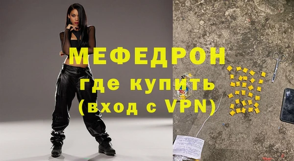 mix Баксан