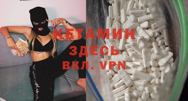 mix Баксан