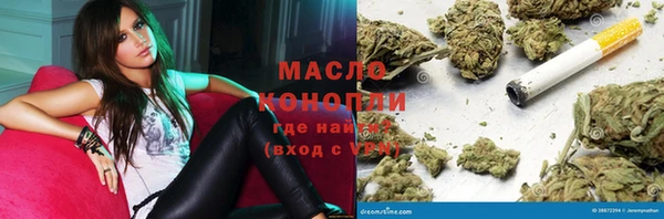PSILOCYBIN Пересвет