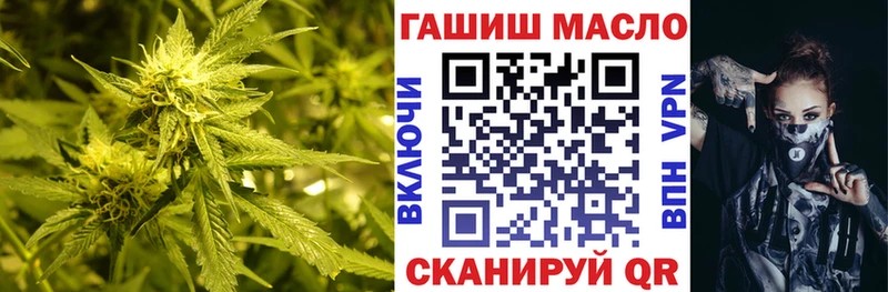 Дистиллят ТГК Wax наркотики Заозёрный